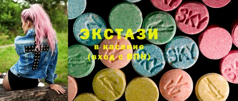 Ecstasy ешки  ОМГ ОМГ сайт  Гусь-Хрустальный 